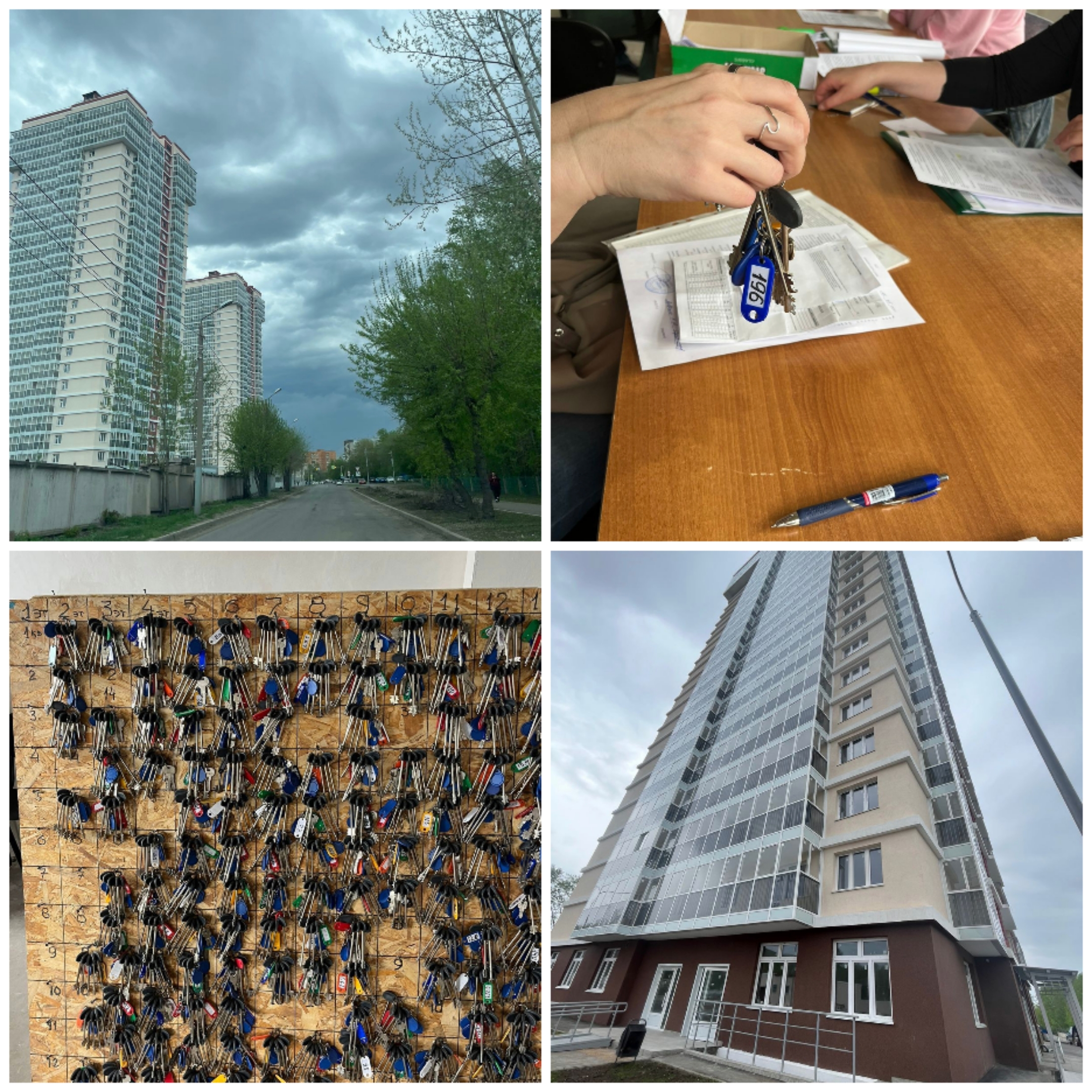 Выдача ключей в жилом доме №1а по ул. Шевченко